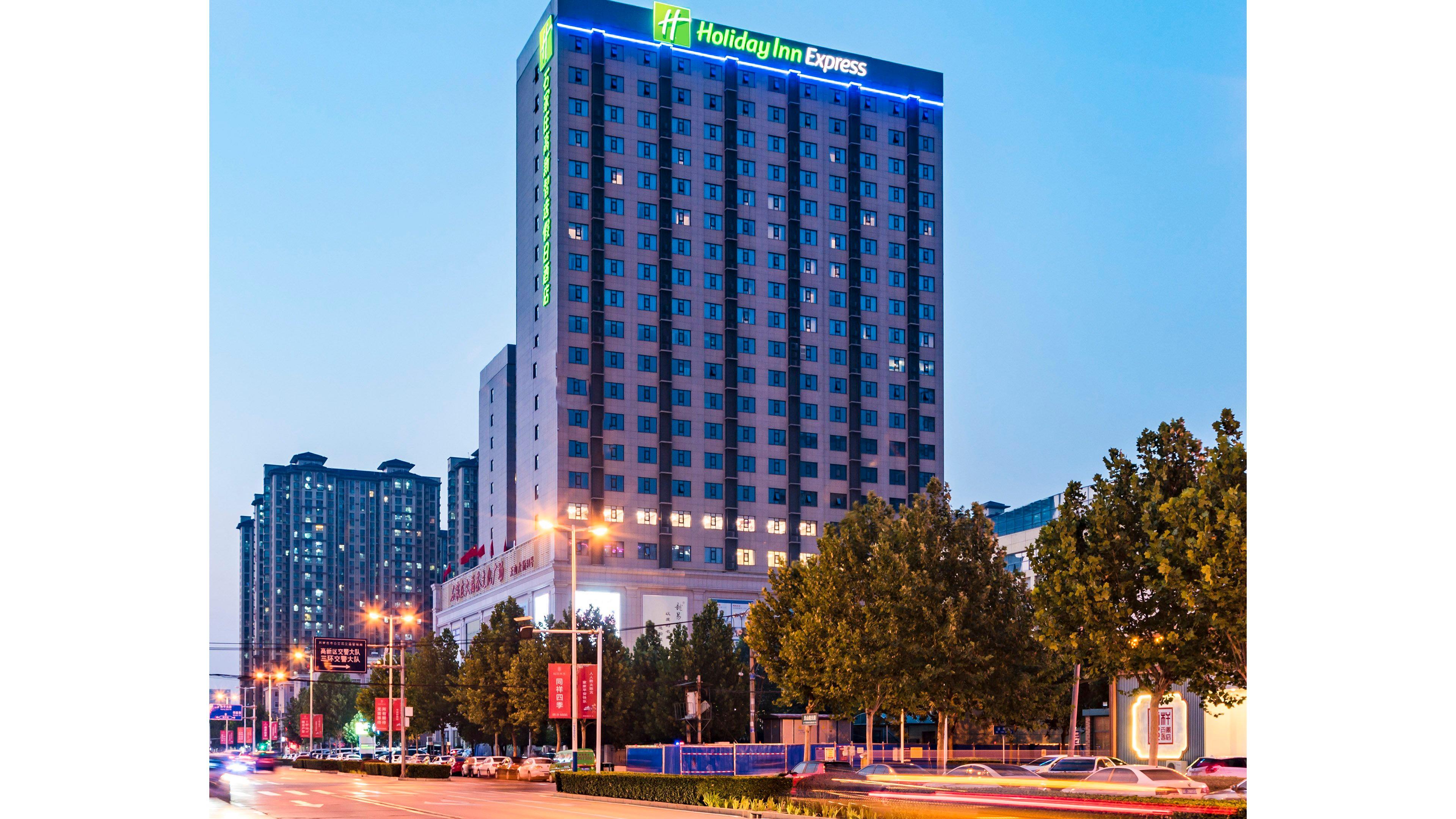 Holiday Inn Express Shijiazhuang High-Tech Zone By Ihg Екстериор снимка