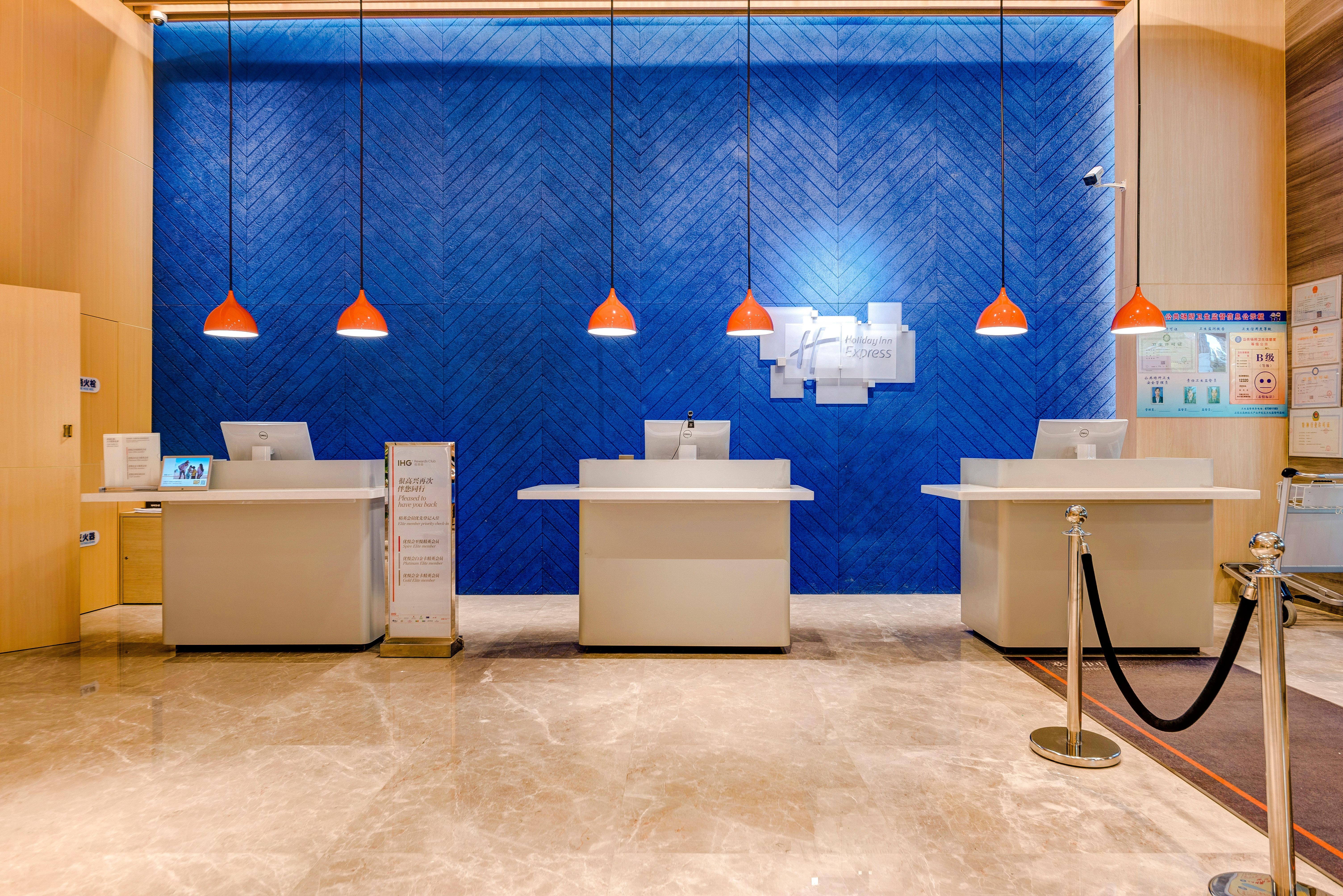 Holiday Inn Express Shijiazhuang High-Tech Zone By Ihg Екстериор снимка
