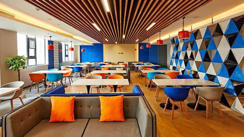 Holiday Inn Express Shijiazhuang High-Tech Zone By Ihg Екстериор снимка